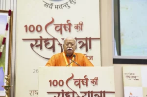 संघ का निर्माण भारत को केंद्र में रखकर हुआ है और इसकी सार्थकता भारत के विश्वगुरु बनने में है – डॉ. मोहन भागवत जी