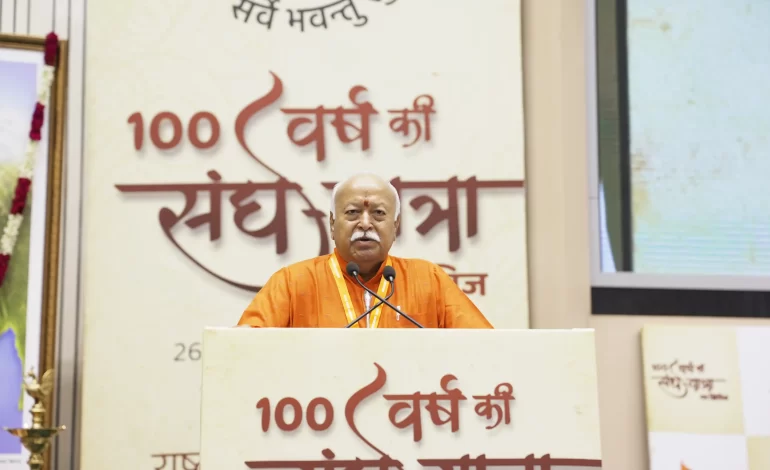 संघ का निर्माण भारत को केंद्र में रखकर हुआ है और इसकी सार्थकता भारत के विश्वगुरु बनने में है – डॉ. मोहन भागवत जी