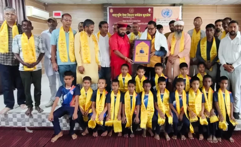 संयुक्त राष्ट्र संघ का विश्व बंधुत्व, शांति, सद्भावना का मूल सिद्धांत श्रीमदभगवदगीता में विद्यमान है – डा. श्रीप्रकाश मिश्र