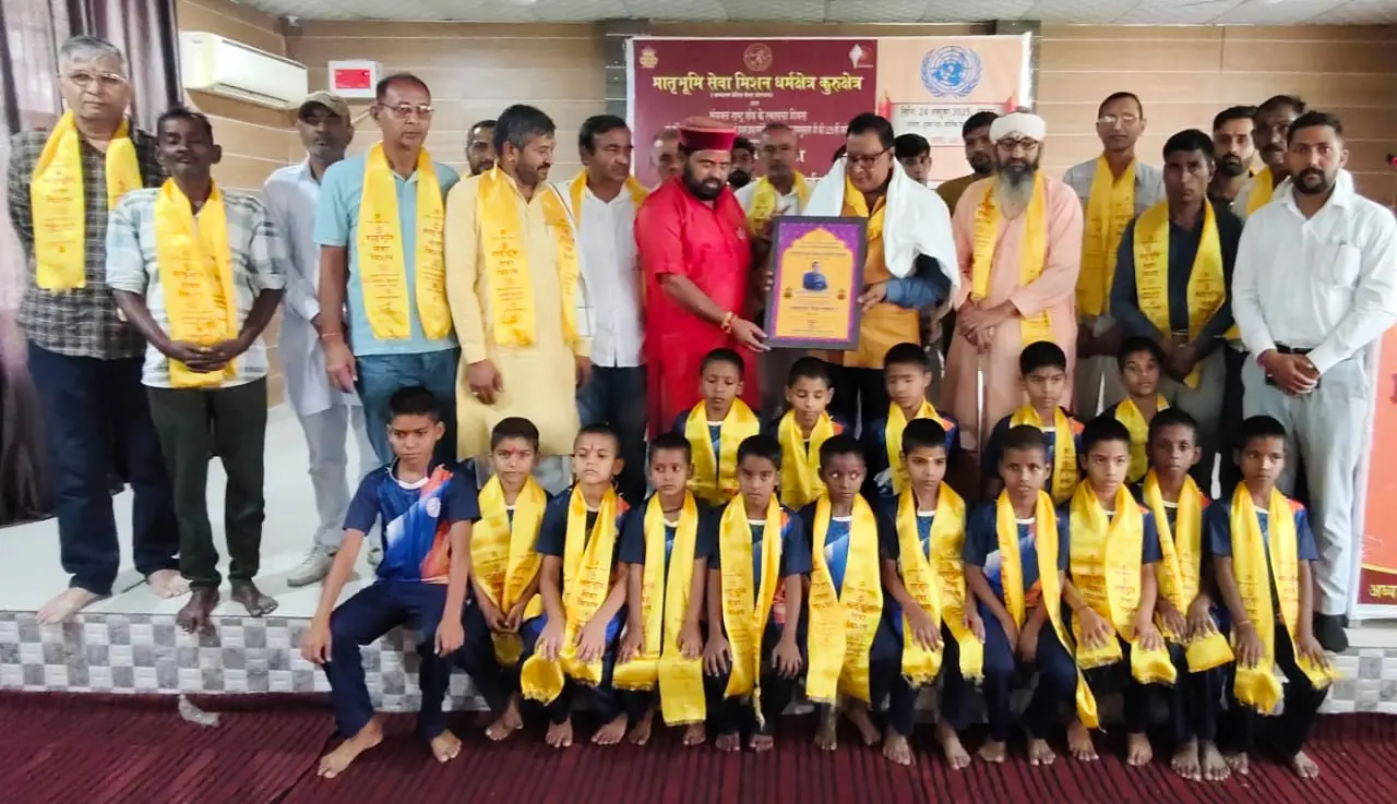 संयुक्त राष्ट्र संघ का विश्व बंधुत्व, शांति, सद्भावना का मूल सिद्धांत श्रीमदभगवदगीता में विद्यमान है – डा. श्रीप्रकाश मिश्र