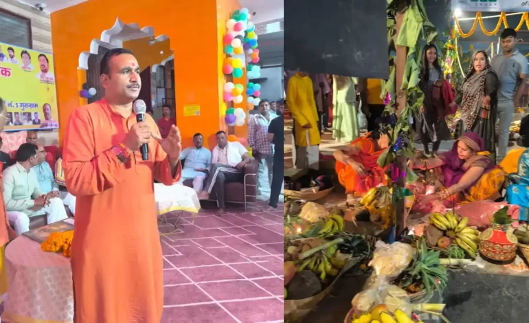 छठ पूजा सूर्य, जल और प्रकृति का संगम ,समाज में ऊर्जा,अनुशासन और संस्कार का प्रतीक  सुंदरलाल